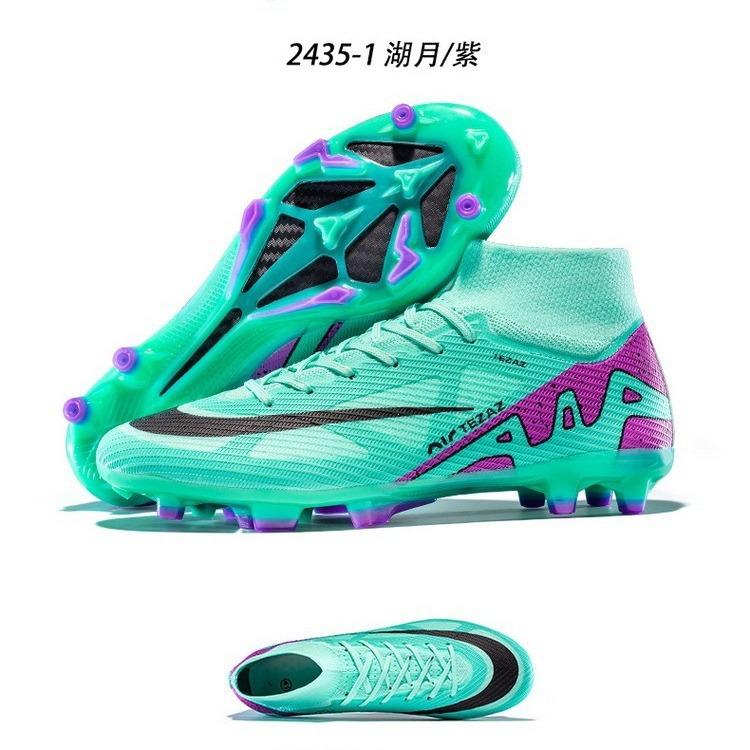 Zapatos de fútbol con tacos rotos juego infantil 2025 entrenamiento césped artificial estudiantes juventud tacos