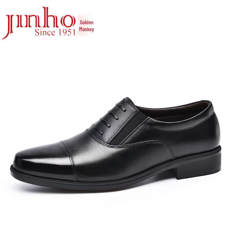 JINHOU Men s Business Formal Slip-on Leather Shoes 40