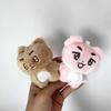 TXT Member Plush Doll Keychain Birthday Gift - Yeonjun, Soobin, Beomgyu, Taehyun