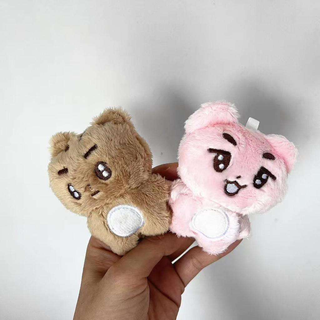 TXT Member Plush Doll Keychain Birthday Gift - Yeonjun, Soobin, Beomgyu, Taehyun