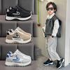 Boys' Sneakers2026Spring New Korean-style Children's Casual Shoes with Soft Soles for Older Children and Students
