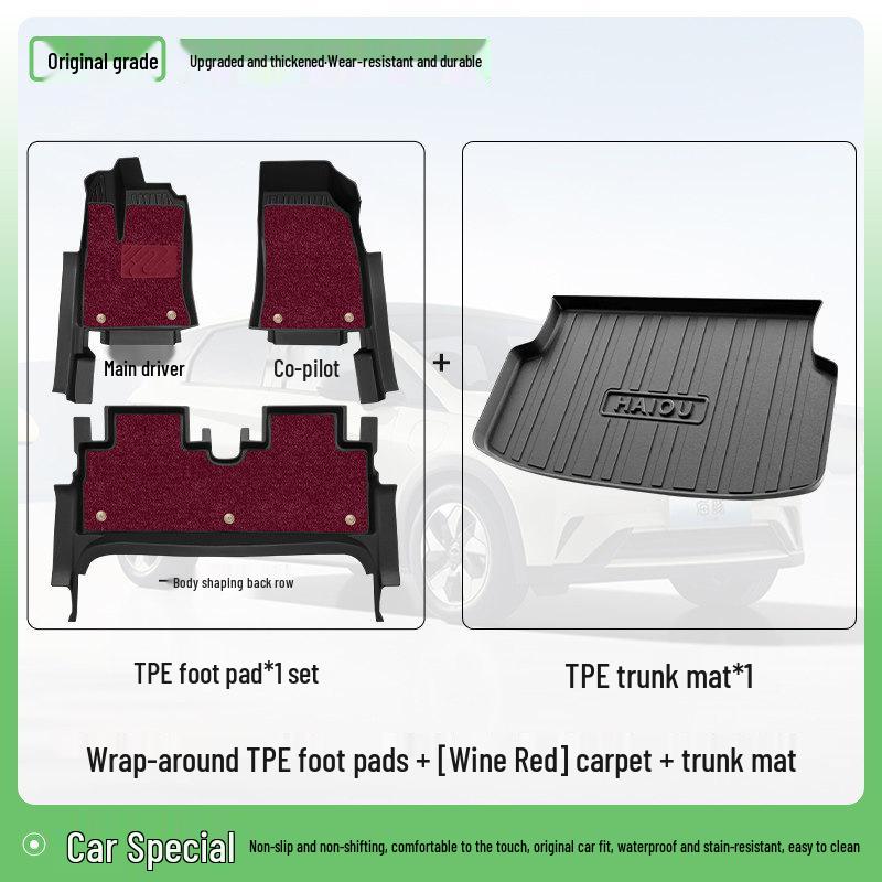 BYD Seagull and Dolphin Models 2526 TPE Smart Driving Floor Mats with Full Coverage Carpet