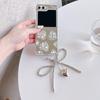 Light Luxury Mirror Love Rhinestone Suitable for Samsung ZFlip8 Folding Mobile Phone Case ZFlip7 Fairy Flash Diamond Protective Case