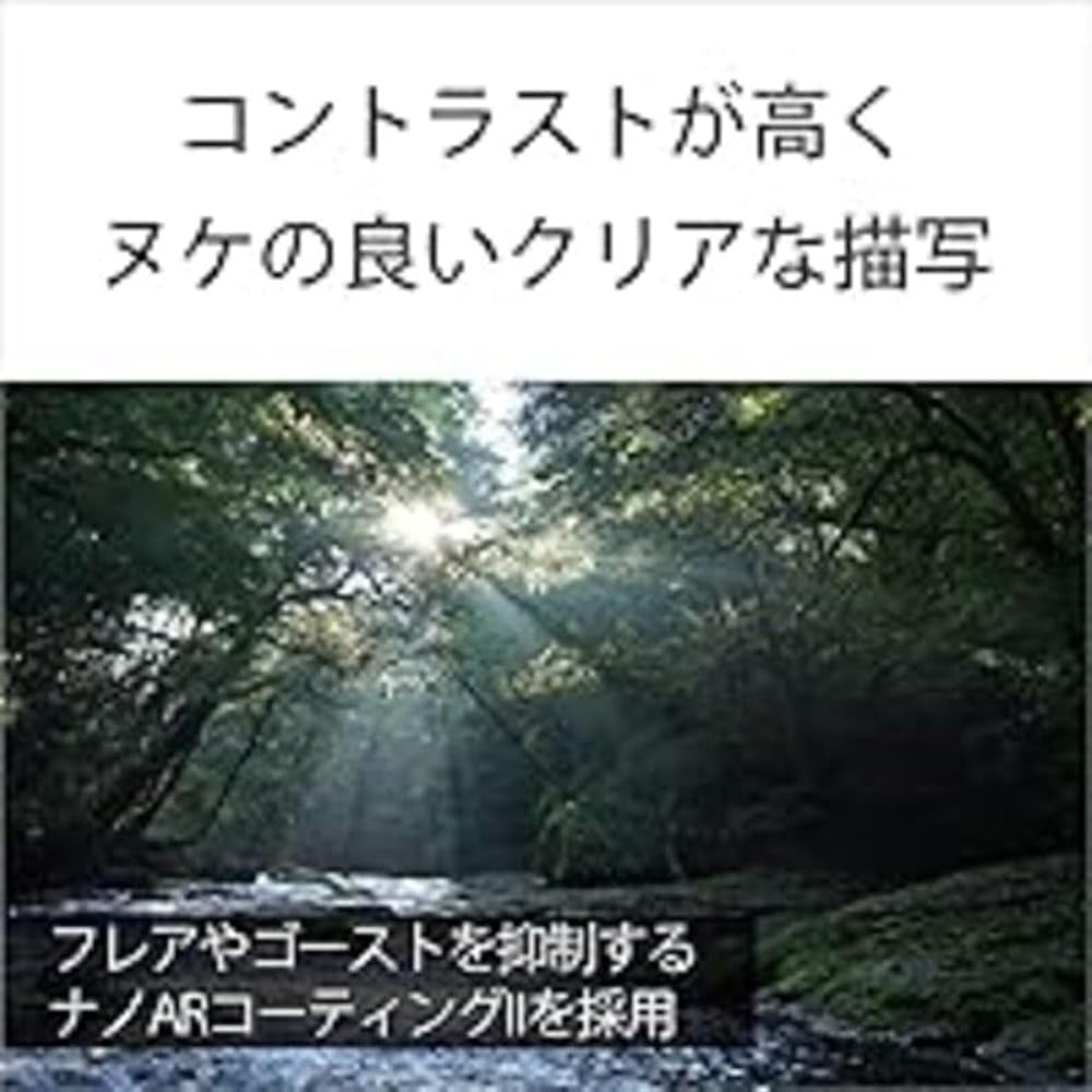 SONY (Sony) Wide Angle Single Focus Lens Full Size FE 35mm F1.4 GM G Master Digital SLR Alpha [E ...