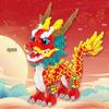 2024 Year of the Dragon High-Difficulty Building Blocks for Kids - Boy & Girl Series