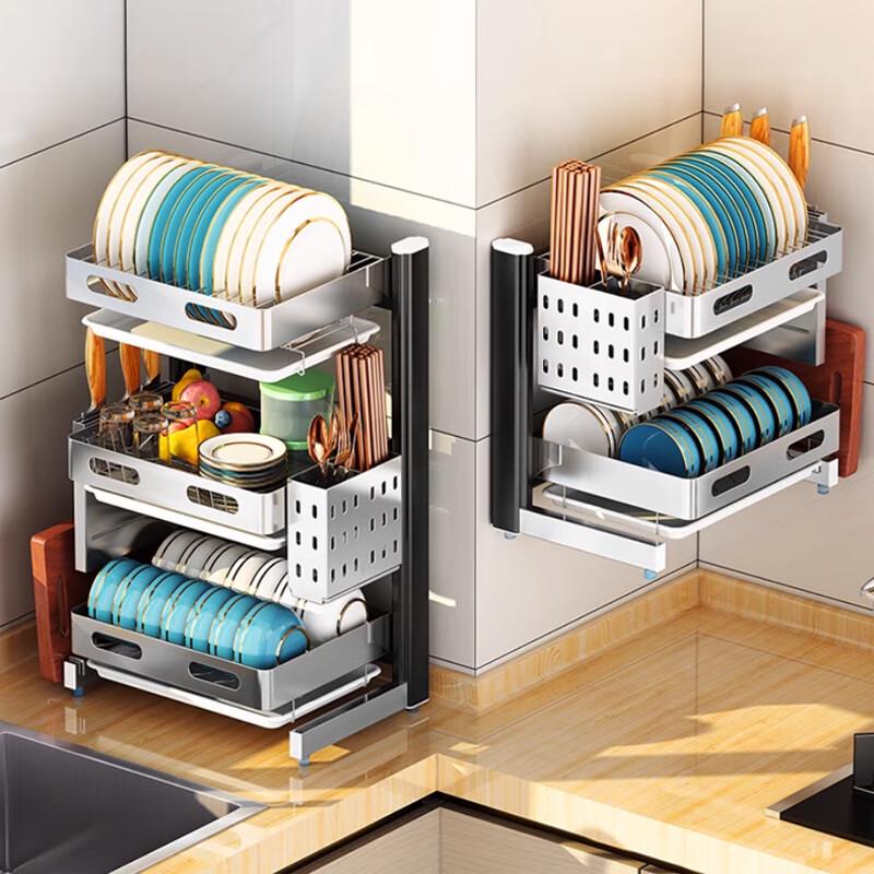 Beifu Stainless Steel Dish Drying Rack with Utensil Holder