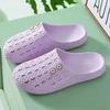 Cool Slippers Women's Summer Does Not Stink of Shit Feeling Flat Bottom Soft Bottom Non-slip Breathable Home Indoor Lazy Shoes Student Shoes