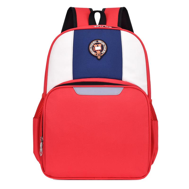 Fashion Elementary School Bag Kindergarten Tutoring Class Children's School Bag