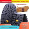 Martin Boots Anti-Wear Anti-Slip Sole Replacement Stickers