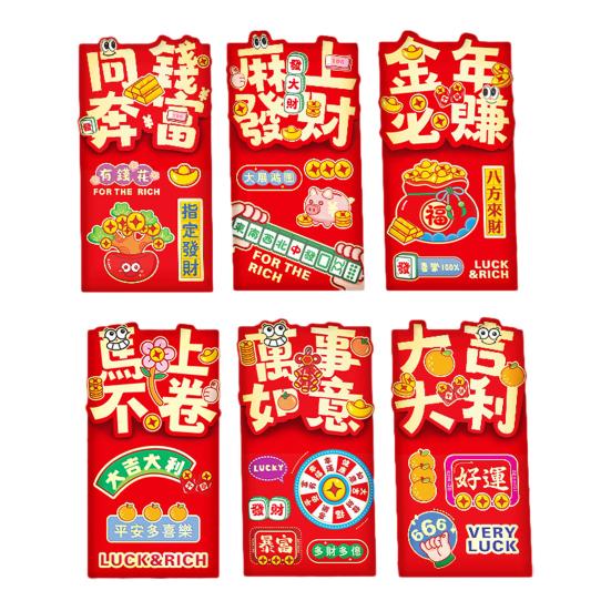 6Pcs Red Envelopes Year of Horse Large Size Thickened Coated Paper Bright Color Lucky Money Bags New Year Gifts