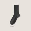Women's Mid-Calf Cotton Socks - Sweat-Absorbent, Odor-Resistant, Non-Slip, Boneless Design for Spring and Autumn