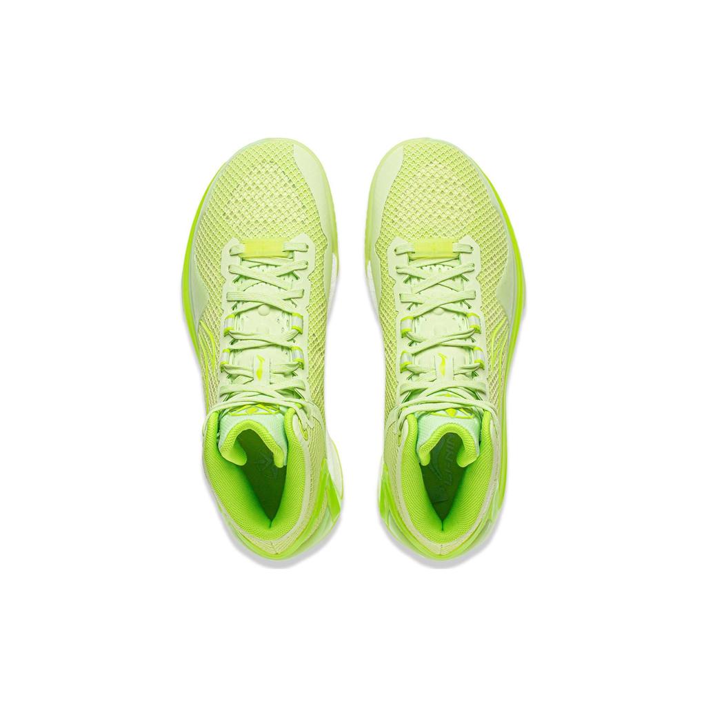 LiNing Blade 4 Bounce Technology Lightweight Shock Absorption Anti-Slip Mid-Top Basketball Shoes Men Sneakers Butterfly-Pink Green ABAT095-7