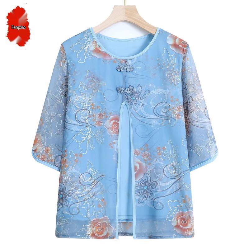 Women s Faux Two-Piece Floral Seven-Sleeve Top