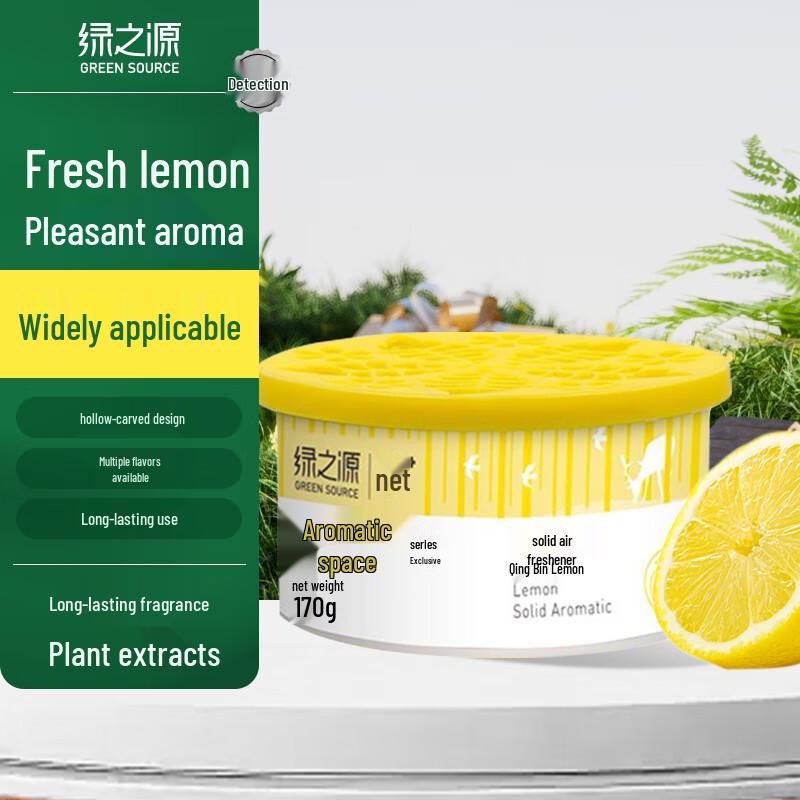 Green Source Solid Air Fresheners & Scented Balms