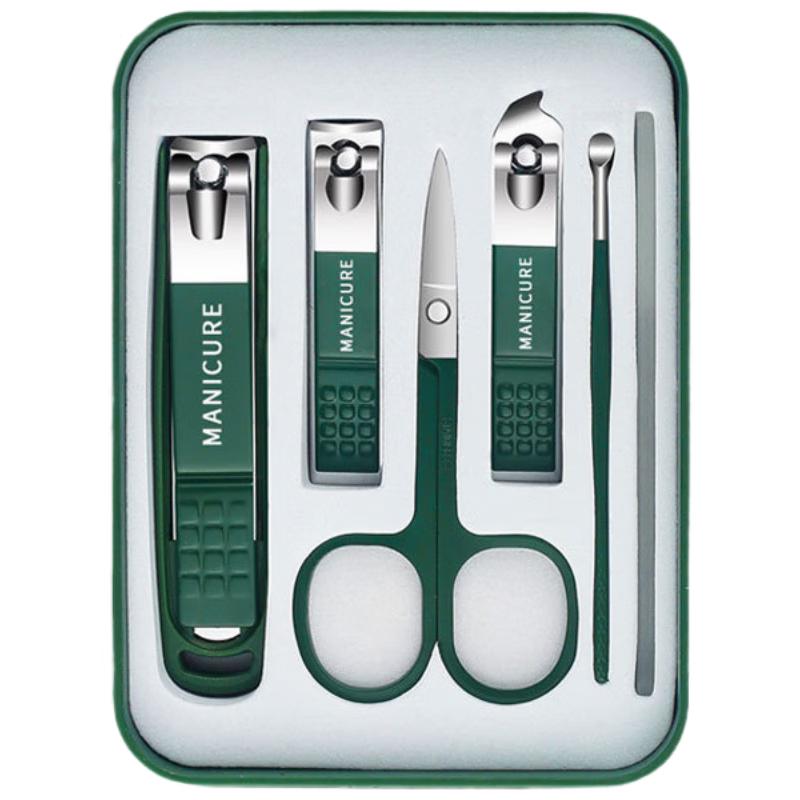 Zhou Mushi Anti-Splash Nail Clipper Set 6-Piece Set