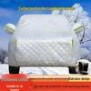 Housse de voiture Landwind Série X: Protection contre le soleil, la pluie et la neige.