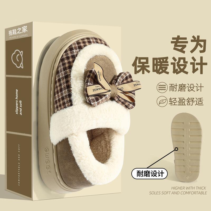Schleife Baumwollpantoffeln Winter Cartoon Tasche und Baumwollmopp warme Plüsch rutschfeste weiche Sohle Baumwollpantoffeln