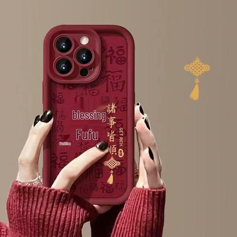 

Бесшовная защитная крышка для телефона Apple 17/16 Pro Max и моделей 15/14/13 iPhone 11