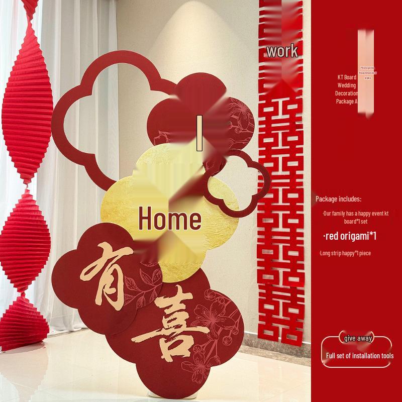 Välkomstskylt & Rumsdekorationsset för Bröllop & Förlovningar