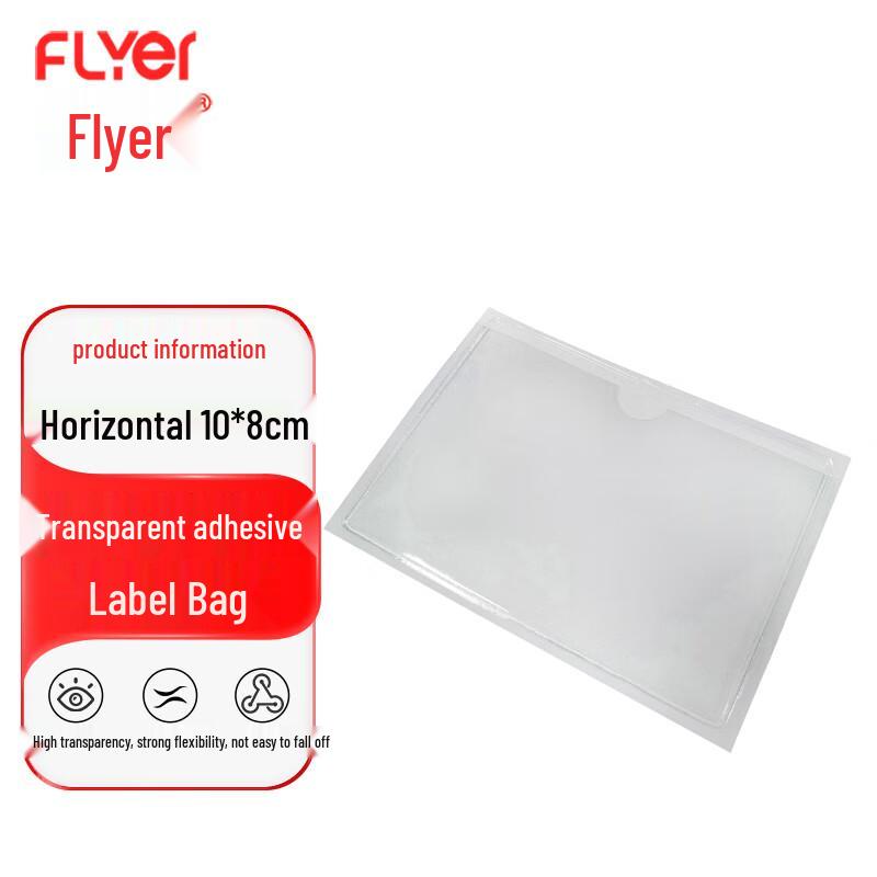 FLYER Transparent Self-Adhesive PVC Label Holder