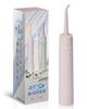 No Water Supply Jet Oral Oral Oral 3rd HandyBio Main [Tankless, Required] Washer, Irrigator, Teeth, Compact, Irrigator, Irrigator, Interdental,