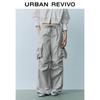 UR Women's 2025 Spring Casual Wide-Leg Drawstring Cargo Pants