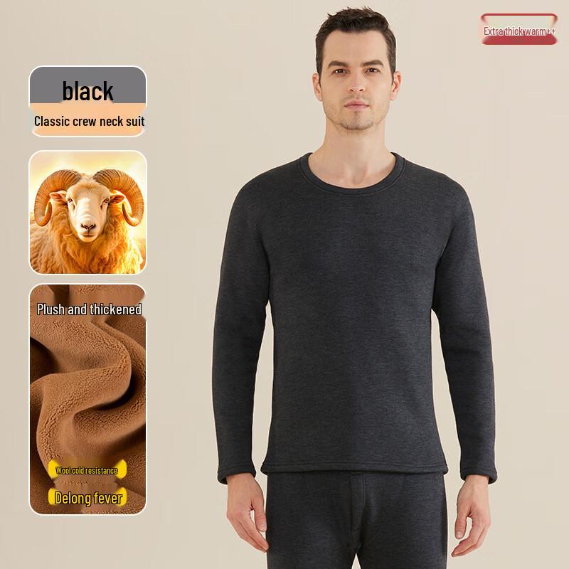 

Мужской супертеплый флисовый термокомплект Hengyuanxiang 2XL