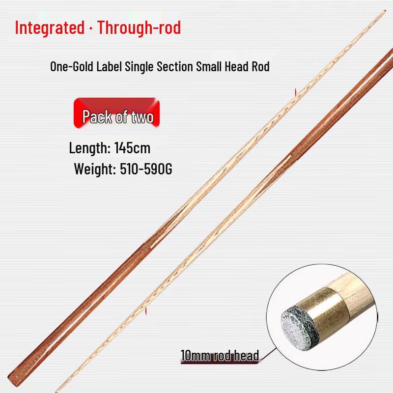 JUNOFS Beginner Multi-Game Billiard Cue