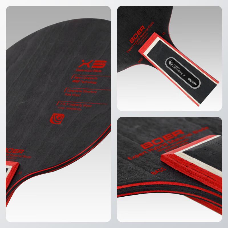 BOER X3 Table Tennis Blade