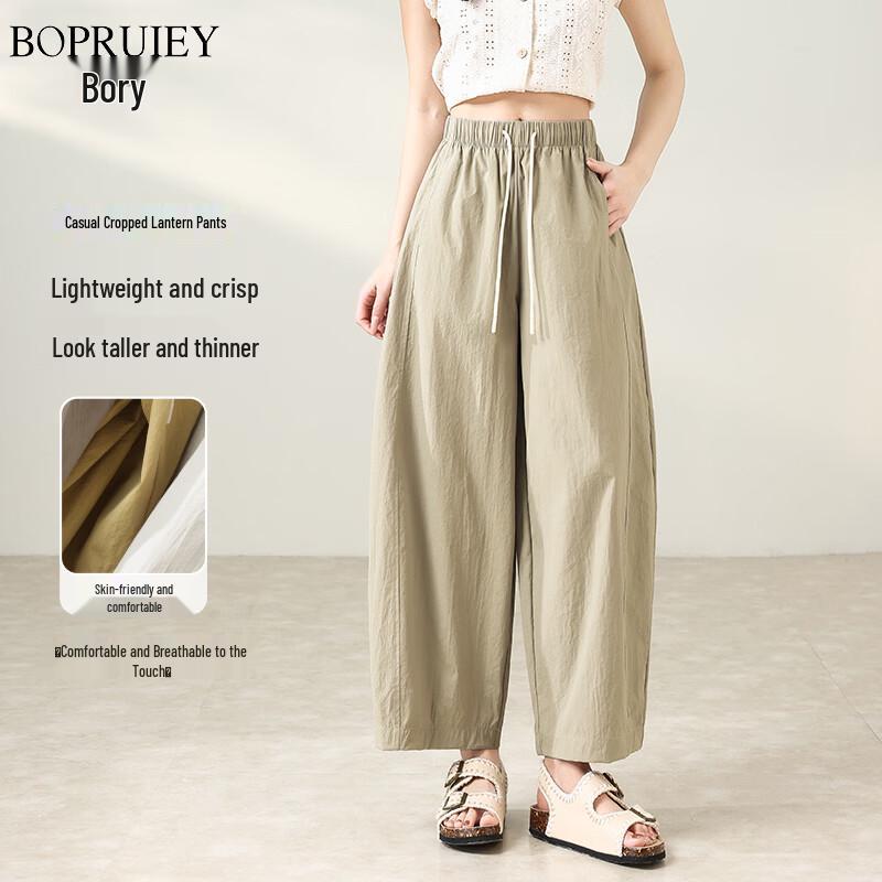 Boru Rui BR-2607 Thin Polyester Top
