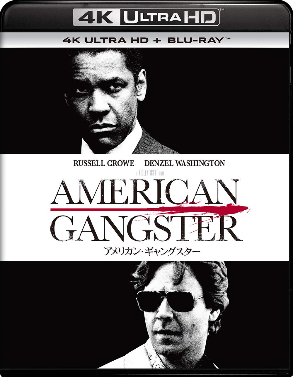 

American Gangster Extended Edition 4K Ultra HD ULTRA HD + Blu-ray [4K + Blu-ray]