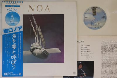 LP Record RONOA HORI - Noa L10130Y ASYLUM 1978 Japan Obi Japanese Pop/Rock Used
