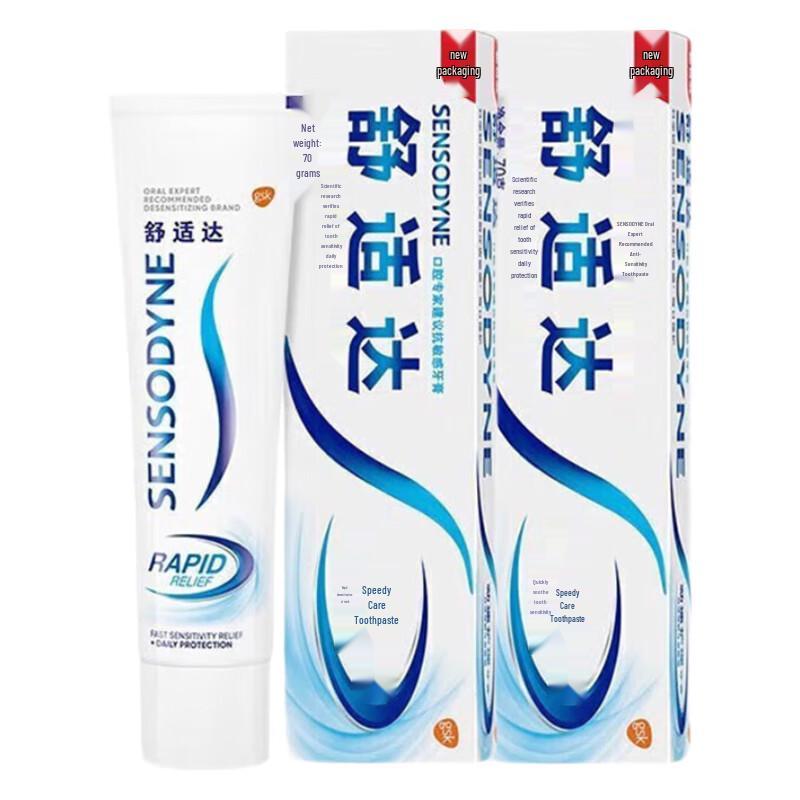 Sensodyne Rapid Relief Toothpaste Twin Pack