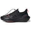 UltraBoost 21 GORE-TEX 'Carbon Solar Red' FZ2555