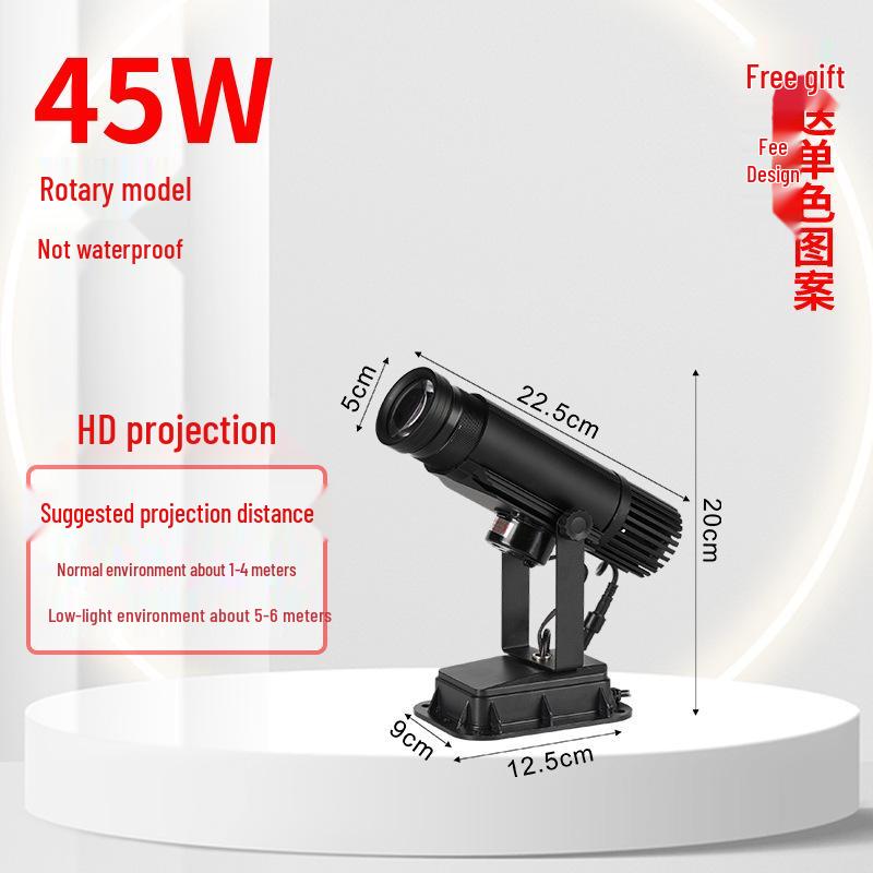 Outdoor Pattern Projection Light - Industrial Warning & Decorative Lighting