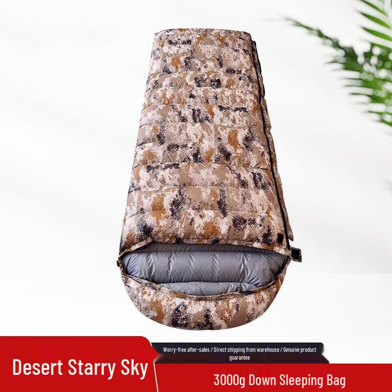 

Baichengdao Outdoor Duck Down Sleeping Bag