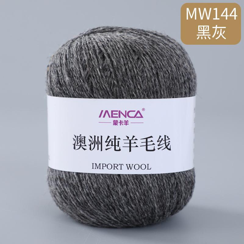 50g/roll 100% Pure Wool Yarn 2-strand Medium Coarse Yarn for Hand Crochet Scarves Sweaters Comfortable Warm Breathable Thread