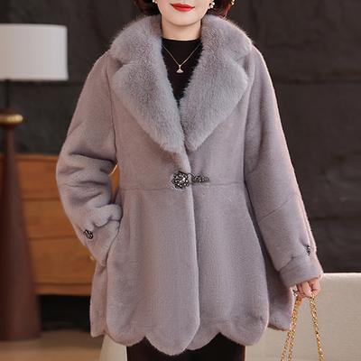 Lussuoso Cappotto Invernale in Finta Pelliccia da Donna Capispalla Caldo Spesso Elegante Giacca in Pelliccia da Donna di Mezza Età