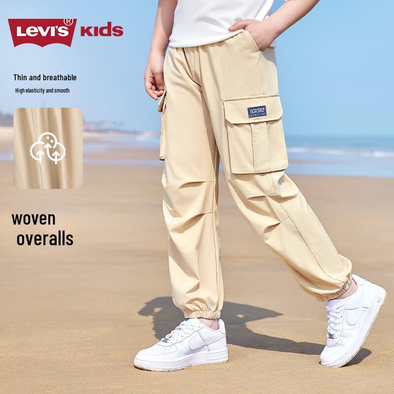 LEVI S Kids  Boys  2025 Summer Anti-Mosquito Casual Pants 110/50