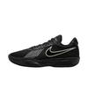Nike Zoom Gt Cut Academy Nero Alabastro FB2598-011
