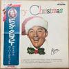 LP Record BING CROSBY - Merry Christmas MCA10032 MCA RECORDS 1976 Japan Pop Used