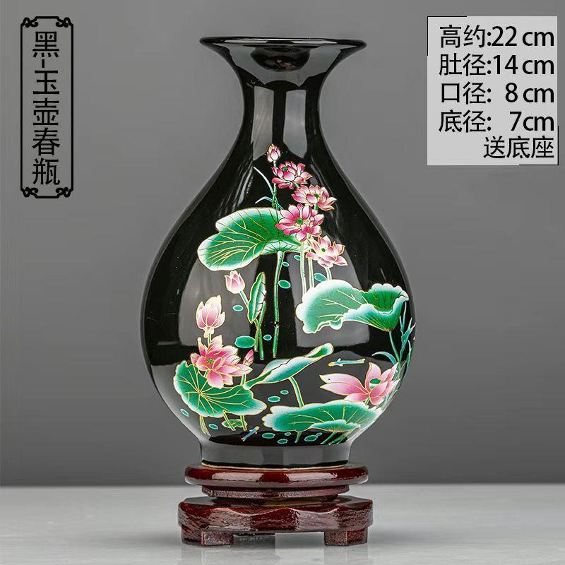 Jingdezhen Ceramic Vase Chinese Classic Porcelain Flower Pot+Base Figurines Home Furnishing Table Ornaments Crafts Decor Items