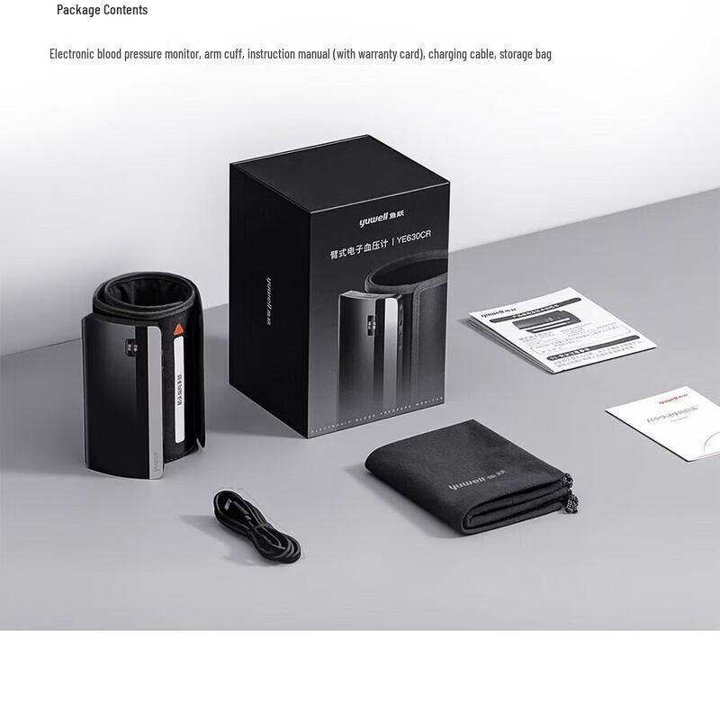 Yuwell Automatic Arm Blood Pressure Monitor YE630CR