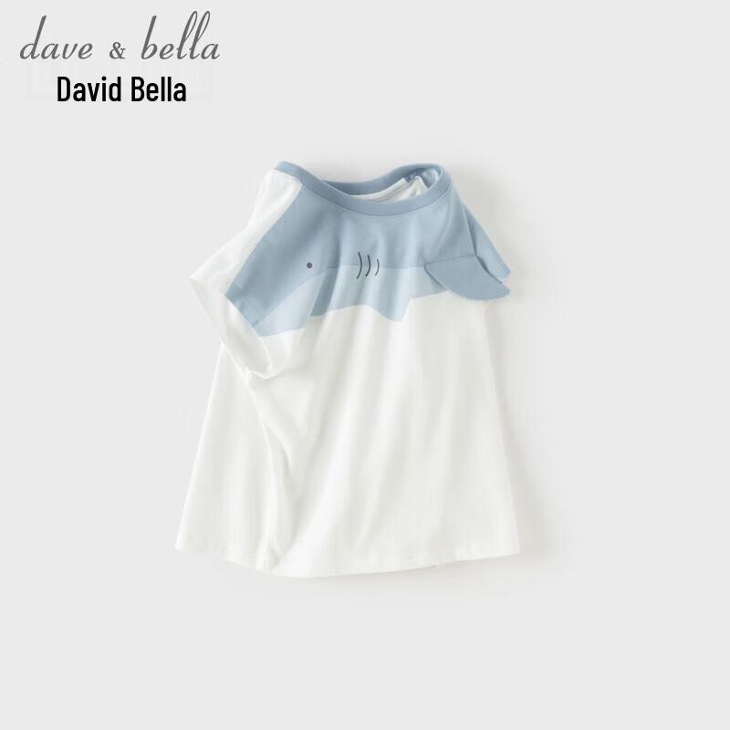 DAVE&BELLA Boy s Moisture-Wicking Sleeveless Top 120cm