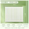 Zhuchuang Steel Wall-Mounted Radiator