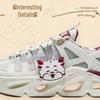 Anta Wang Yibo Light Trail Men's Casual Shoes