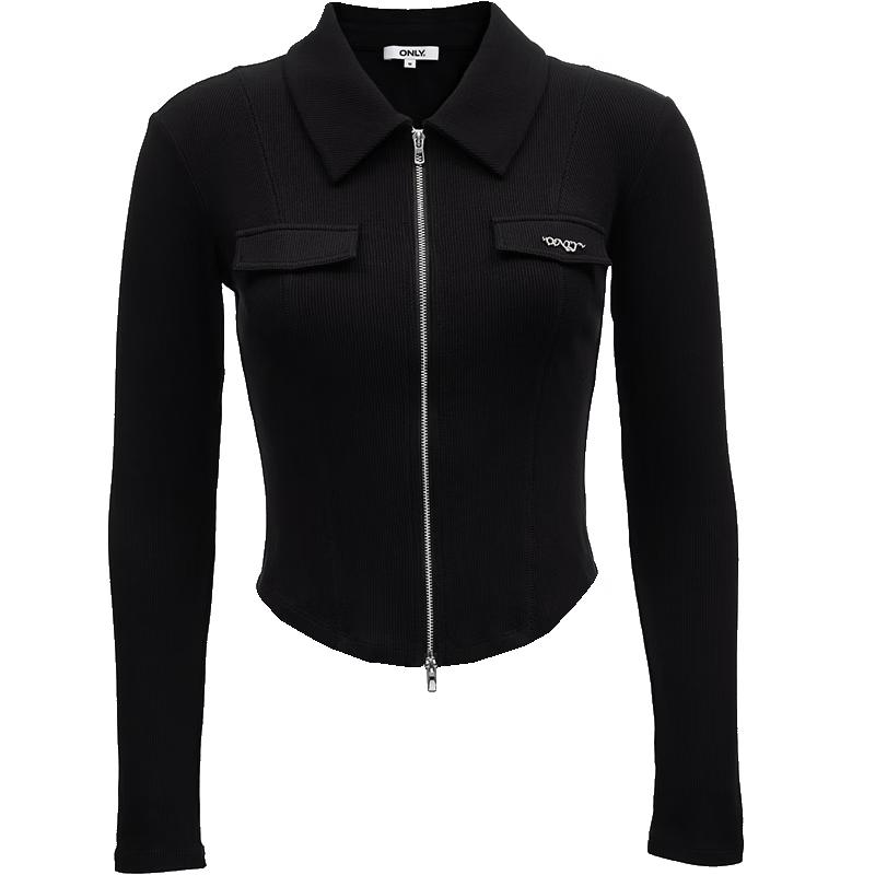 ONLY Women s Long-Sleeve Lapel Cardigan T-Shirt XL