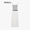 MO&Co. Nautical Striped A-Line Vest Dress with Belt