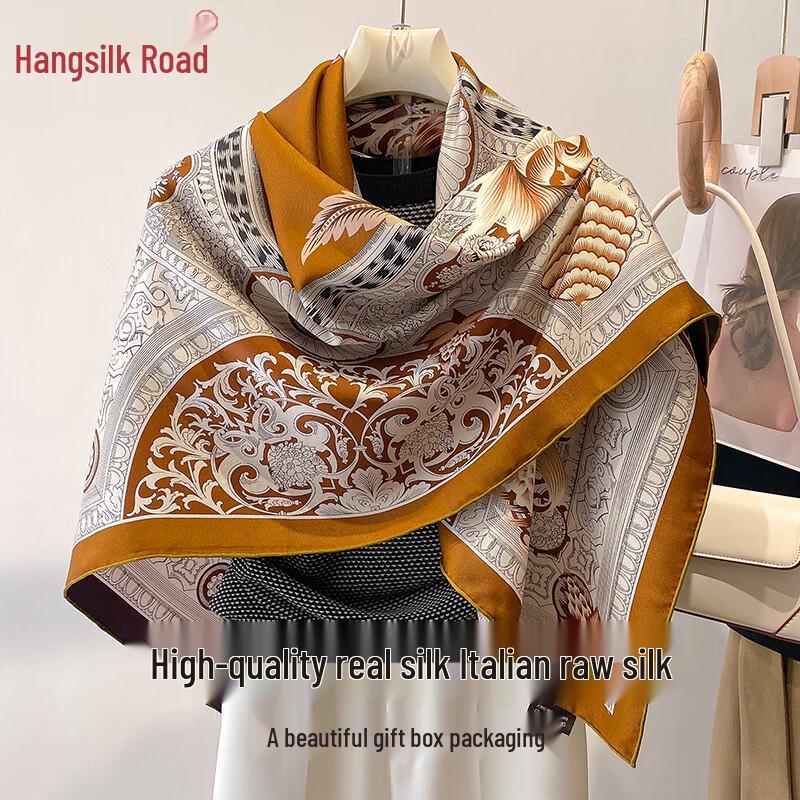 Hangsilu 22 Momme Double-Sided Mulberry Silk Square Scarf