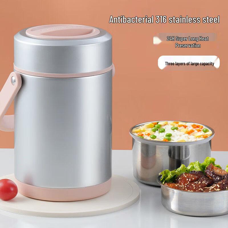 Naijiang Insulated Stainless Steel Lunch Box